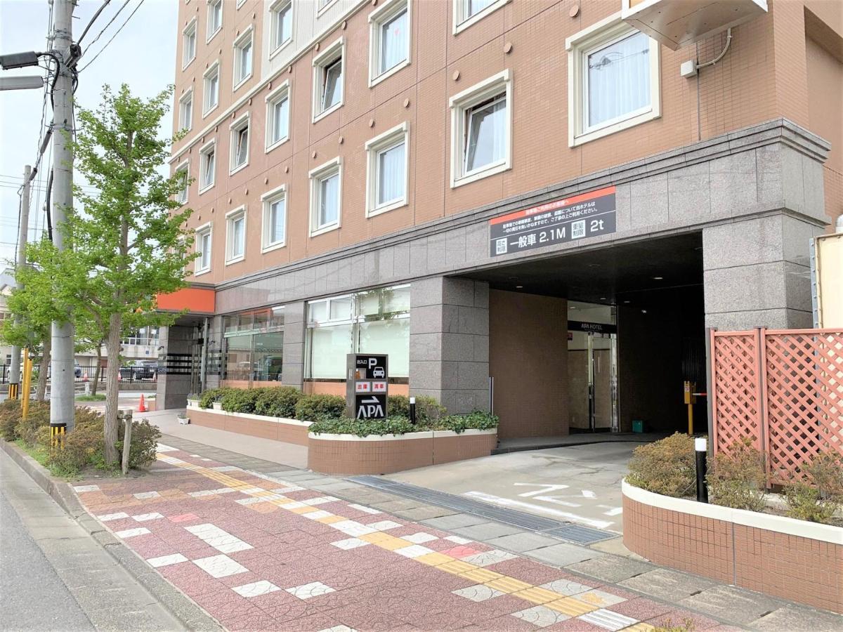 Apa Hotel Miyagi Furukawa-Ekimae 大崎市 外观 照片