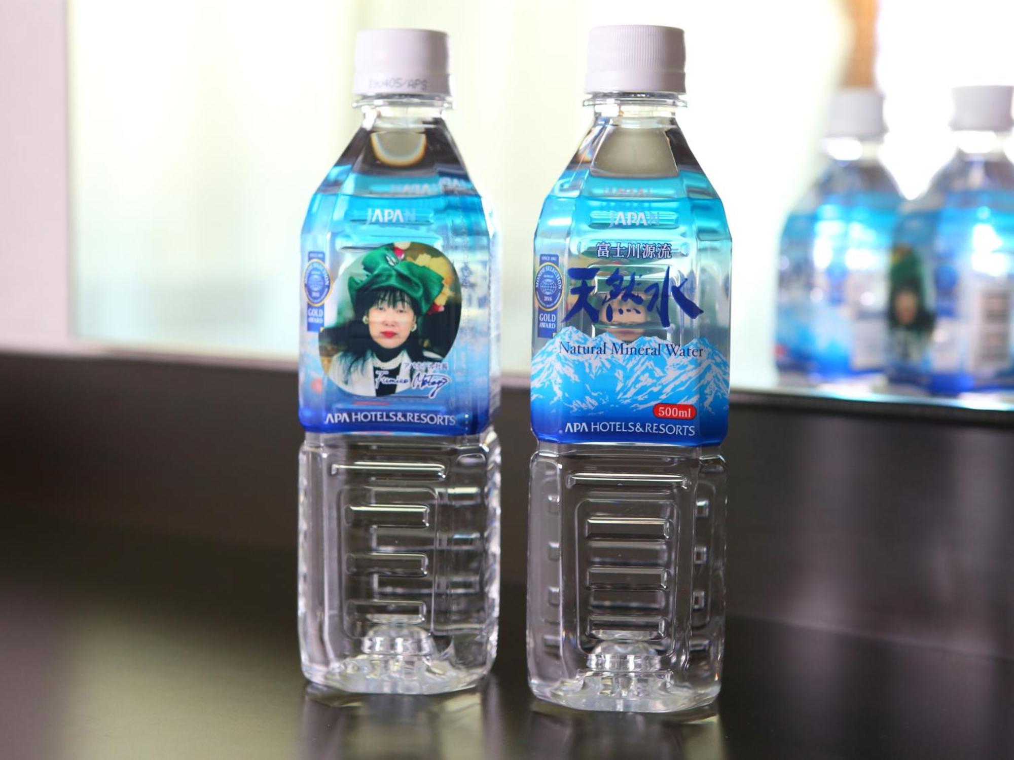 Apa Hotel Miyagi Furukawa Ekimae 大崎市 外观 照片
