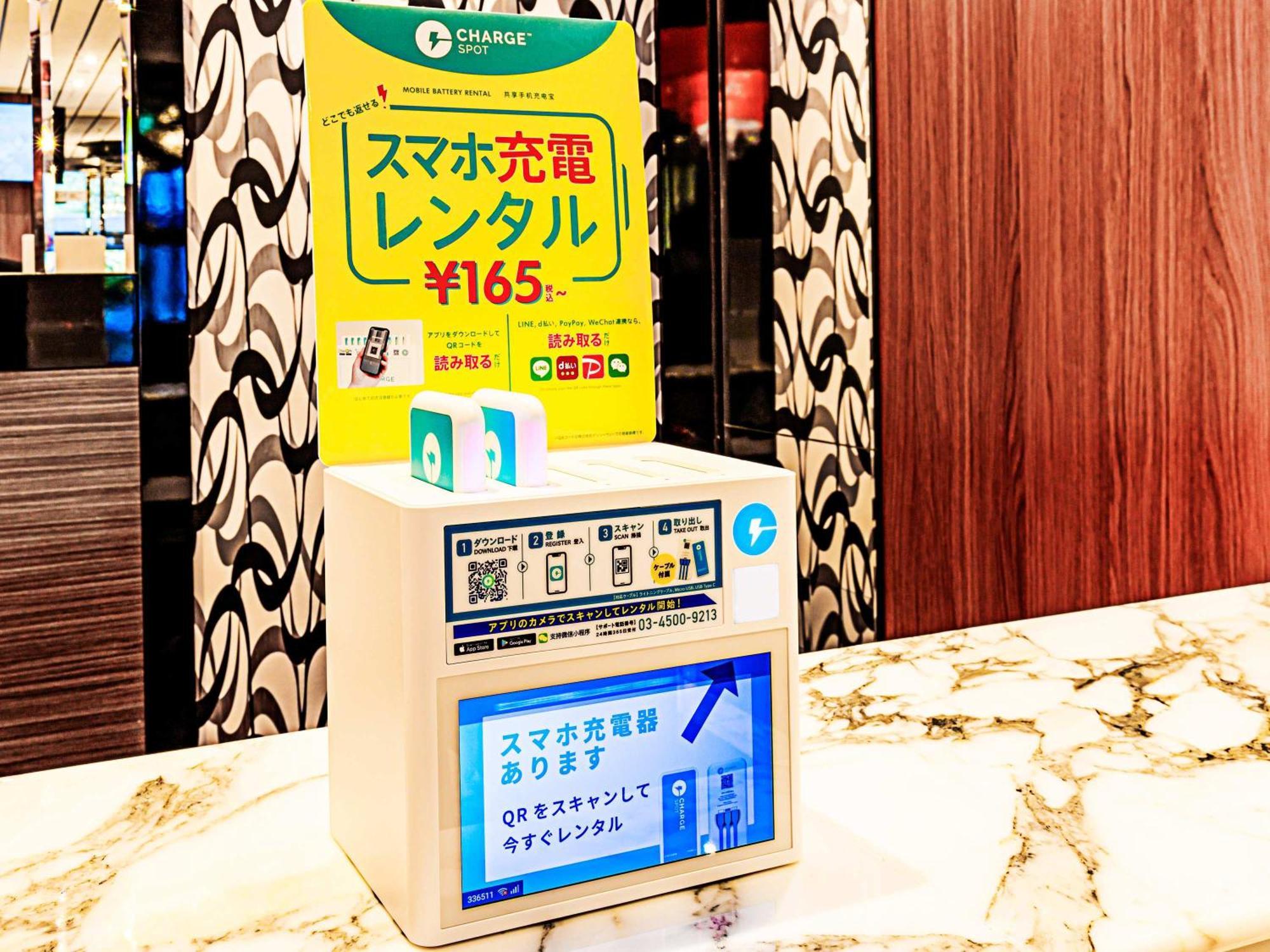 Apa Hotel Miyagi Furukawa Ekimae 大崎市 外观 照片
